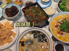 -曹家小菜(胜太路店)