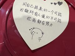 -鲜芋仙(中环百联2店)