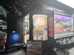 -STARLING八哥松饼(雅宝店)