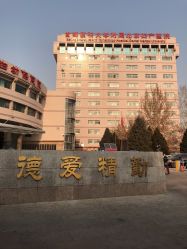 -北京妇产医院(东院)