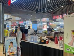 -库迪咖啡(杭州大悦城店)