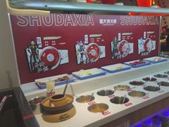 -蜀大侠火锅(四川北路店)