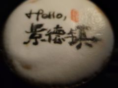 -猫屎咖啡(陶溪川店)