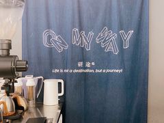 -研途咖啡馆(健康路店)