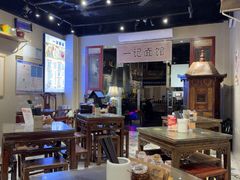 -一记面馆(易发店)