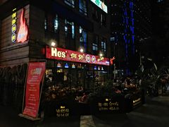 -何师烧烤·香辣蟹·川菜·30年老品牌(太古里旗舰店)