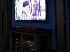 -欢乐迪KTV(新天店)