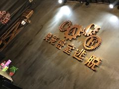 -樊笼真人密室逃脱(江南西店)