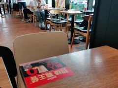 大堂-肯德基(金爵万象店)