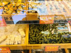 -宋记饼家(石门二路店)