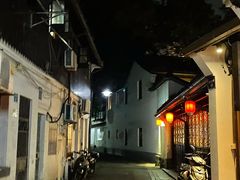 -素勤饮食店(城头巷店)