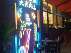 -Margherita雏菊意大利餐厅(雅颂庭购物中心店)
