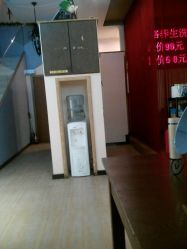 -坤艺发型文化