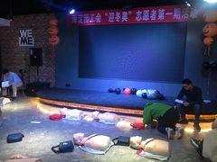 -WE ME 伴山营地·城市露营·团建策划