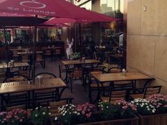 -So Lounge索兰至餐厅(蓝色港湾店)