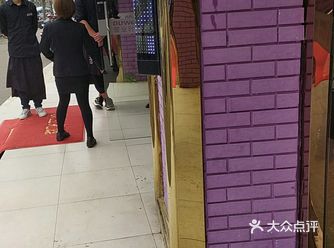 欧闻美容美发(共康路店),在4月1号开始营业了