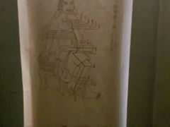 -御手国医·古法经络调理(光华店)