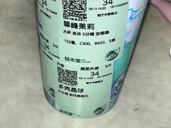 -南宁市科技馆