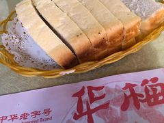 -华梅西餐厅(哈尔滨中央大街店)
