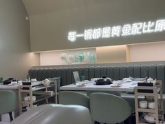 -四季缤纷椰子鸡(梅溪新天地店)