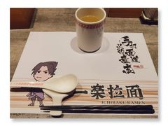 -火影忍者一乐拉面(环球港店)