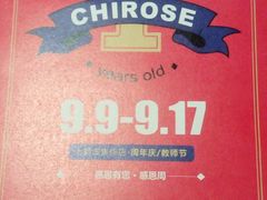 -七若滋动物奶油生日蛋糕(北苑店)