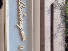 -九月生活(江汉店)
