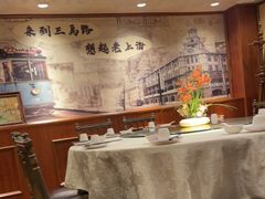 -三玛璐酒楼(汉口路店)