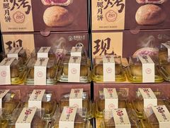 -昆明冠生园·鲜花饼·面包蛋糕(老街店)
