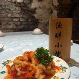 湛江丨庭院风渔醉小院