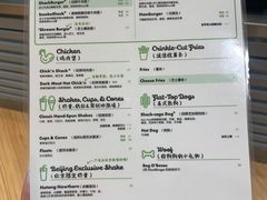 -Shake Shack(西单大悦城店)