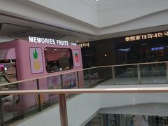 -万达广场(大明宫店)