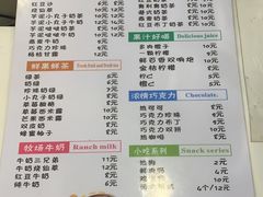 -洪都大拇指(洪都店)