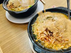 -曹宝林砂锅麻辣烫(星光路店)