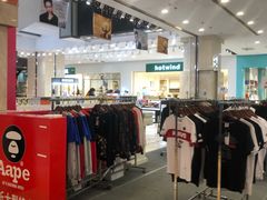 -吾悦广场(天津和平店)