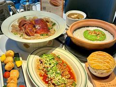 -新兴·金羊座·粤菜点心(乐峰店)