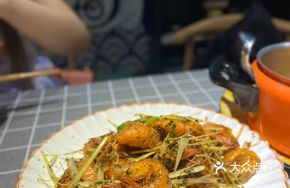 Lemongrass Sweet Shrimp