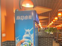 -王老六铁锅炖鱼(翠微店)