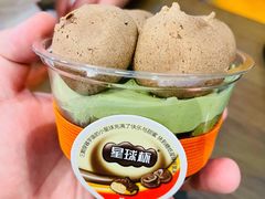-糖纸甜品(印象城店)
