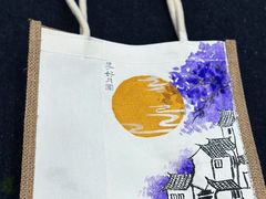 -琴书和韵(上南馆旗舰店)