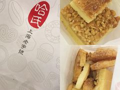 杏仁排-哈氏·上海哈尔滨食品厂(五角场万达广场店)