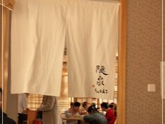 大堂-隐泉京望日式料理(太和广场店)