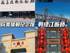 -星海广场