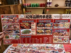 -张太婆老妈蹄花川菜馆·中华餐饮老字号(望平街店)