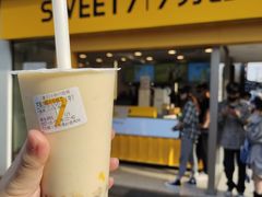 芒果白桃乌龙奶茶-7分甜(观前碧凤坊店)