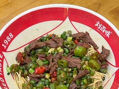 -刘百味粉馆(五一华府店)