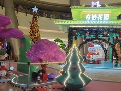 -奈雪的茶(M+世纪都会广场店)