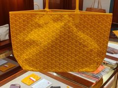 -GOYARD(恒隆广场店)