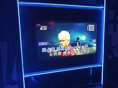 -皓声音KTV(新景店)