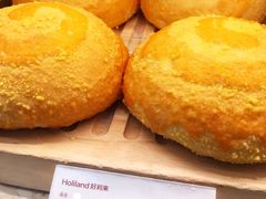 咸蛋黄流沙包-好利来(七宝领展广场店)